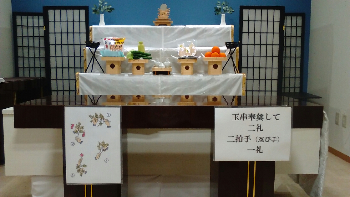 神社神道祭壇